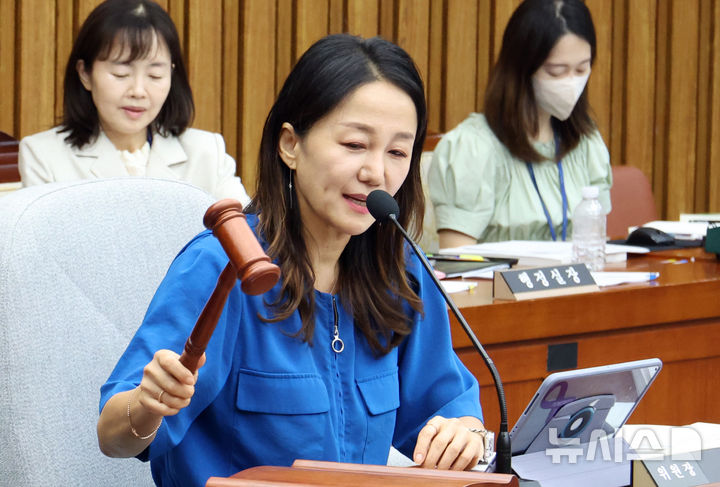 [서울=뉴시스] 김금보 기자 = 이재정 더불어민주당 의원. 2025.07.14. kgb@newsis.com
