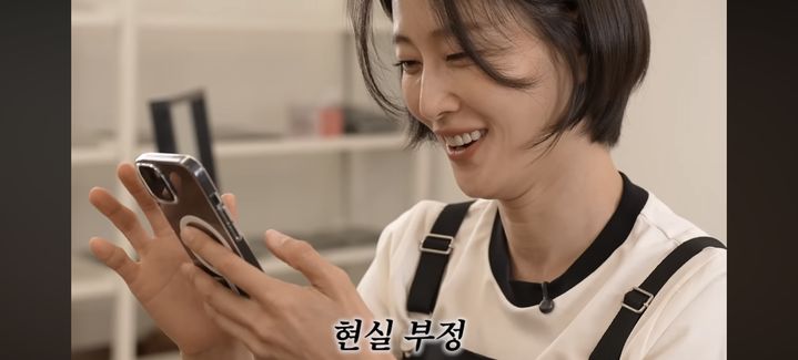 [서울=뉴시스] 이현이. (사진 = 유튜브 채널 캡처) 2025.07.15. photo@newsis.com *재판매 및 DB 금지