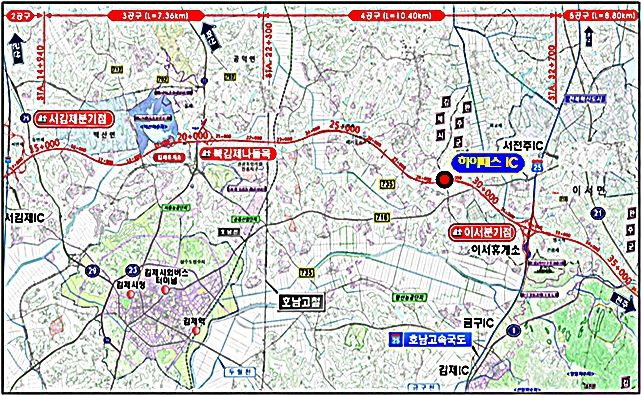 새만금~전주간 고속도로 하이패스 IC 설치사업 조감도 *재판매 및 DB 금지
