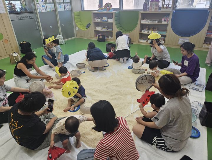 공동육아나눔터. (사진=충북도 제공) *재판매 및 DB 금지