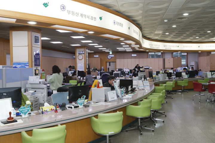 [산청=뉴시스] 산청군 민원실 전경 (사진=산청군 제공) 2025. 07. 15. photo@newsis.com  *재판매 및 DB 금지