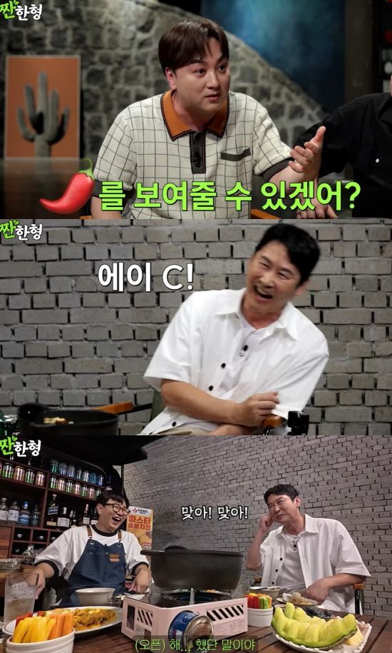 [서울=뉴시스] 개그맨 황제성이 MC 신동엽과의 19금 일화를 공개했다. (사진=유튜브 채널 '짠한형 신동엽' 캡처) 2025.07.15. photo@newsis.com  *재판매 및 DB 금지