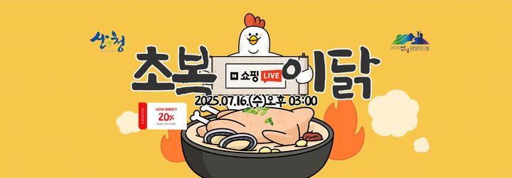 *베너 *재판매 및 DB 금지