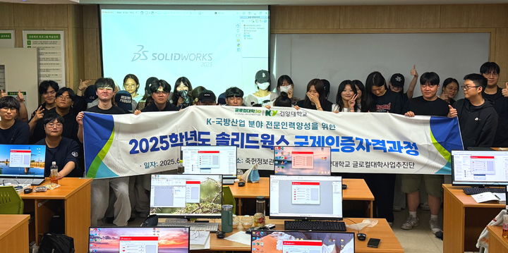 [논산=뉴시스] 건양대 의공학과 재학생들. (사진=건양대 제공) *재판매 및 DB 금지