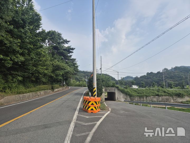 하동소방서, 사고 다발지역 개선사업…"군민 안전 강화"