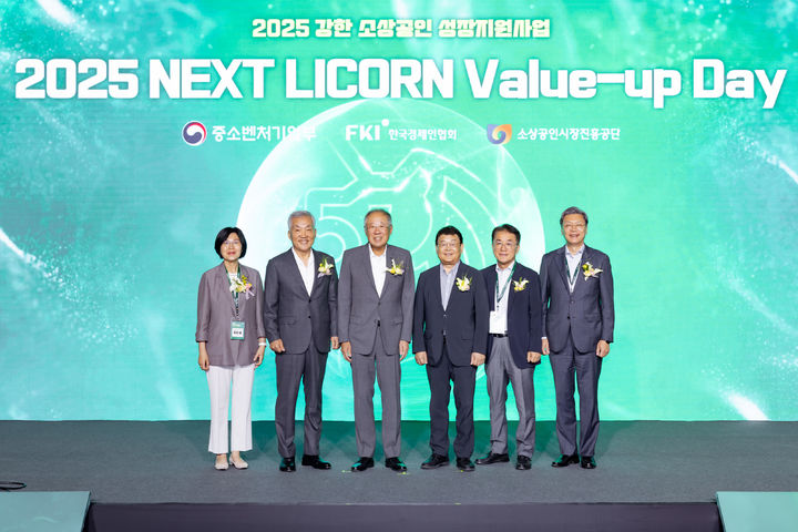 [서울=뉴시스]‘2025년 강한 소상공인 밸류업 데이’.(사진=소상공인시장진흥공단 제공) 2025.07.15. photo@newsis.com *재판매 및 DB 금지