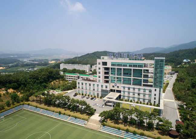 [음성=뉴시스] 강동대학교 전경. (사진=강동대 제공) photo@newsis.com *재판매 및 DB 금지