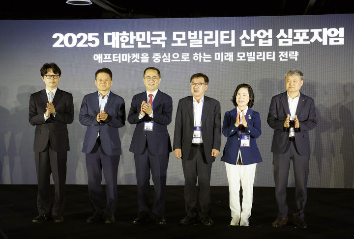 [홍성=뉴시스] SK렌터카 오토옥션 오픈식 모습.&nbsp; *재판매 및 DB 금지