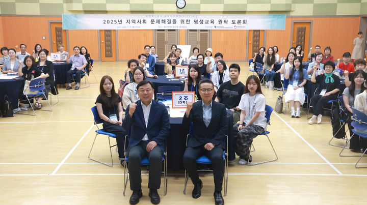 [울산소식]김종훈 동구청장, 시내버스 타고 주민 불편 점검 등