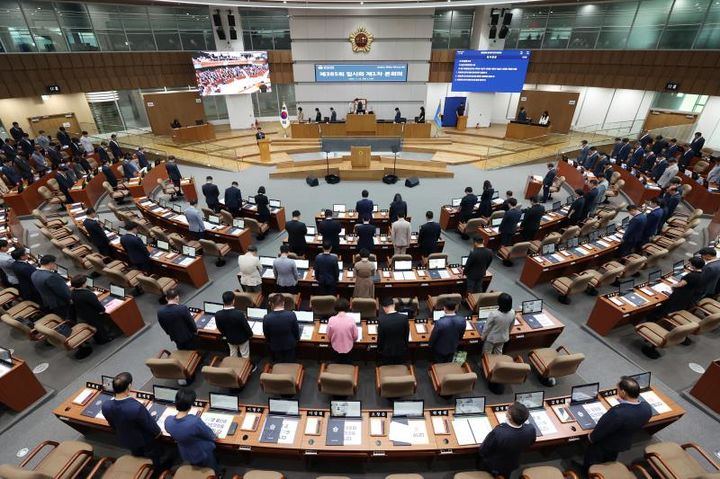 경기도의회 제385회 임시회 제1차 본회의(사진=경기도의회 제공) *재판매 및 DB 금지