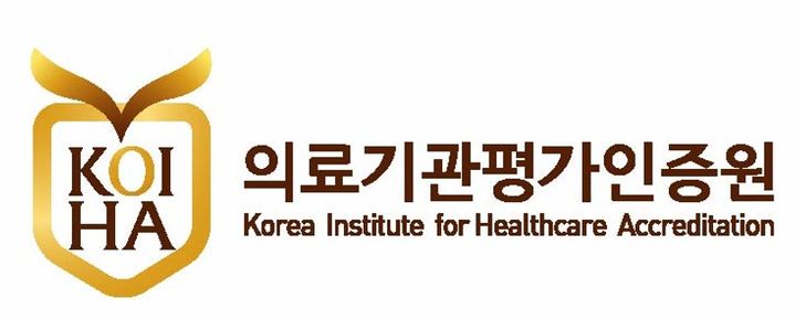 의료기관평가인증원, 국내 최초 '2024 환자 안전 연례보고서' 발간