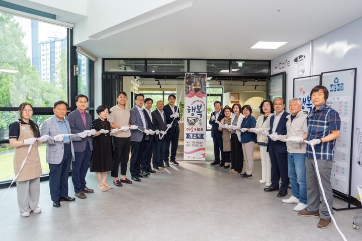 [증평소식]중국 치타이허시 청소년 교류단, 첫 방문 등