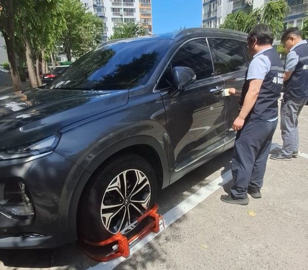 [울산=뉴시스] 울산시는 고액·상습 체납자에 대한 강력한 징수 활동을 펼쳐 올해 상반기에만 39억원의 체납세를 거둬들이는 성과를 냈다고 16일 밝혔다. (사진= 울산시 제공) 2025.07.15.photo@newsis.com *재판매 및 DB 금지