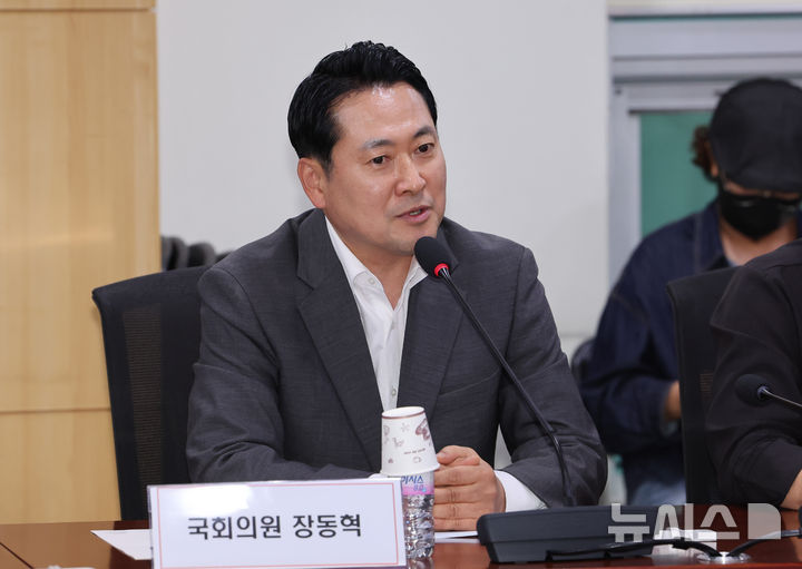 [서울=뉴시스] 김명년 기자 = 장동혁 국민의힘 의원이 15일 오후 서울 여의도 국회에서 열린 '국민의힘에 새로운 길은 있는가?' 토론회에서 발언하고 있다. 2025.07.15. kmn@newsis.com