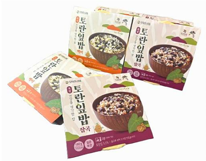 [곡성=뉴시스] 전남 곡성군 토란잎밥 출시. (사진=곡성군청 제공). photo@newsis.com *재판매 및 DB 금지