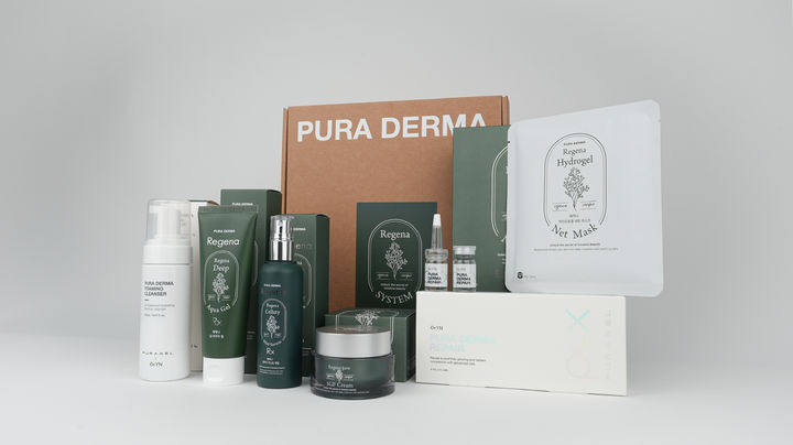 (사진=라메디텍) *재판매 및 DB 금지