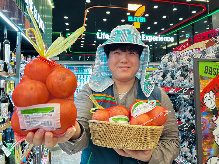 (사진=세븐일레븐 제공) *재판매 및 DB 금지