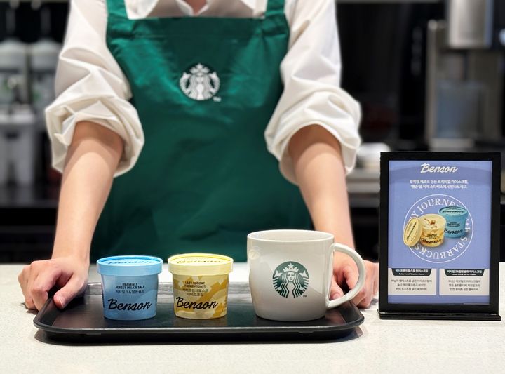 (사진=베러스쿱크리머리 제공) *재판매 및 DB 금지