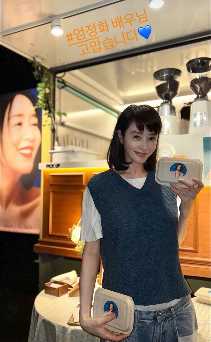 [서울=뉴시스] 배우 김혜수. (사진=김혜수 인스타그램 캡처) 2025.07.16. photo@newsis.com *재판매 및 DB 금지