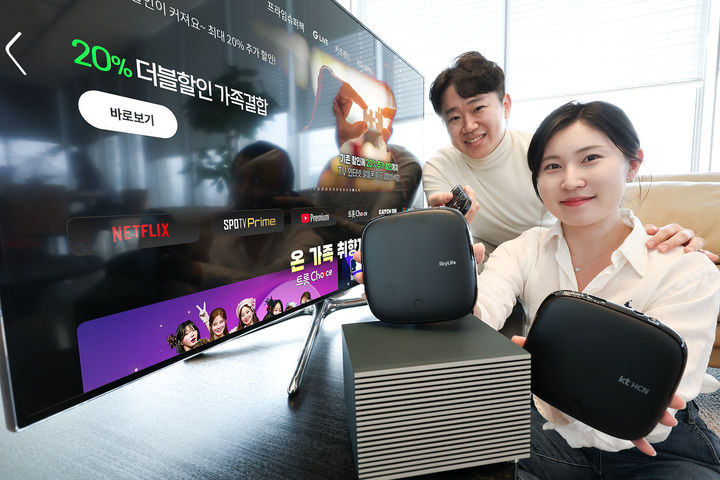 스카이라이프에서 IPTV를 판다?…KT '아이핏TV' 전략 왜 나왔나