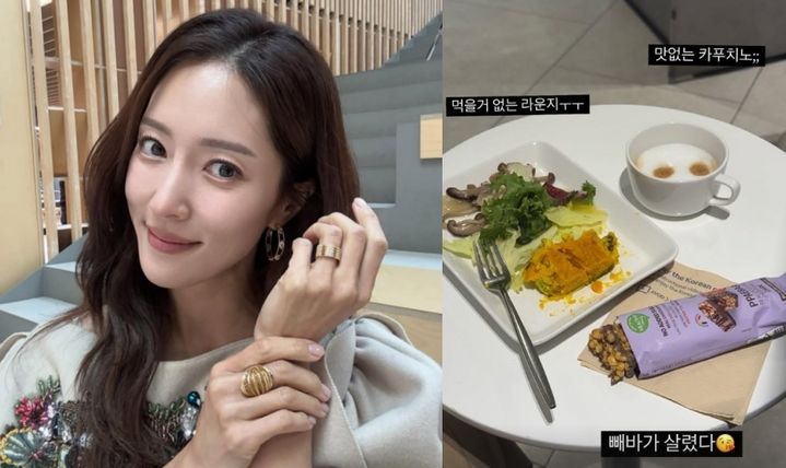 [서울=뉴시스] 왕빛나. (사진=왕빛나 인스타그램 캡처) 2025.07.16. photo@newsis.com  *재판매 및 DB 금지