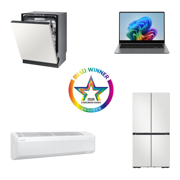 [서울=뉴시스]삼성전자는 올해 '비스포크 AI 하이브리드 키친핏 맥스' 냉장고로 올해 시상식에서 '에너지 대상'을 수상했다고 16일 밝혔다.&nbsp; 올해의 에너지 위너상에서 수상 제품 이미지. (사진=삼성전자 제공) photo@newsis.com *재판매 및 DB 금지