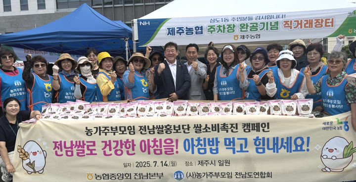  *재판매 및 DB 금지