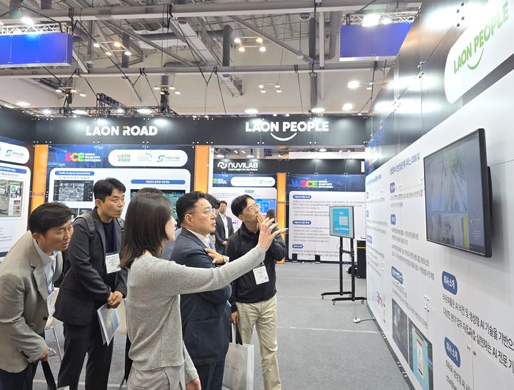 라온피플 부스. (사진=라온피플) *재판매 및 DB 금지