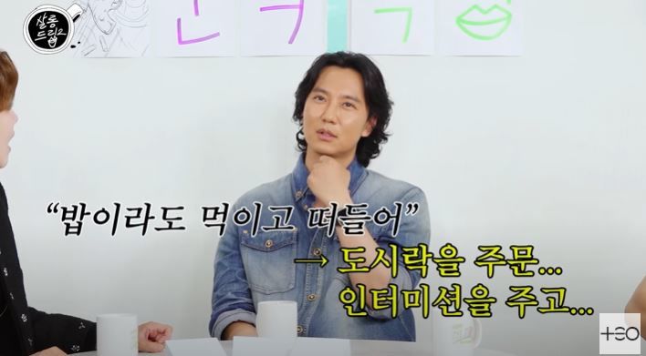 [서울=뉴시스] 배우 김남길이 지난 15일 유튜브 예능 프로그램 '살롱드립2'에 올라온 영상에서 대화를 끊임없이 해 코미디언 장도연이 폭소했다. (사진='살롱드립2' 캡처) 2025.07.16. photo@newsis.com *재판매 및 DB 금지