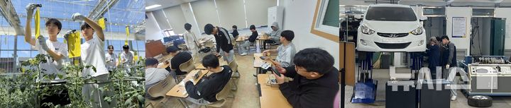 [전주=뉴시스]윤난슬 기자 = 왼쪽부터 남원용성고·정읍제일고·줄포자동차공업고. (사진=전북교육청 제공) photo@newsis.com 