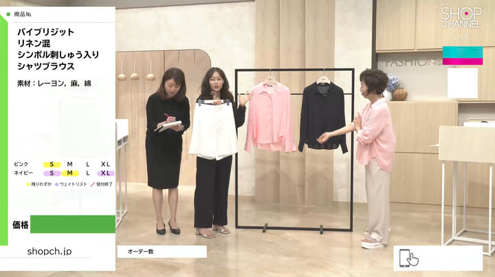 (사진=롯데홈쇼핑 제공) *재판매 및 DB 금지