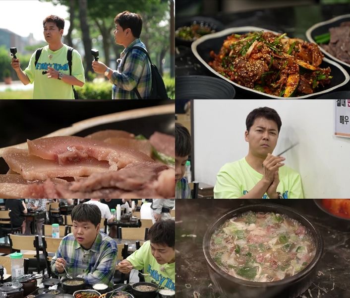 [서울=뉴시스] 전현무와 곽튜브가 국밥을 먹으며 얘기한다. (사진=MBN·채널S 예능 ‘전현무계획2’ 제공) 2025.07.16. photo@newsis.com *재판매 및 DB 금지