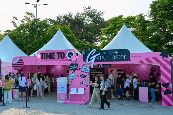 지노마스터 페스티벌 현장. (사진=뉴트리) *재판매 및 DB 금지