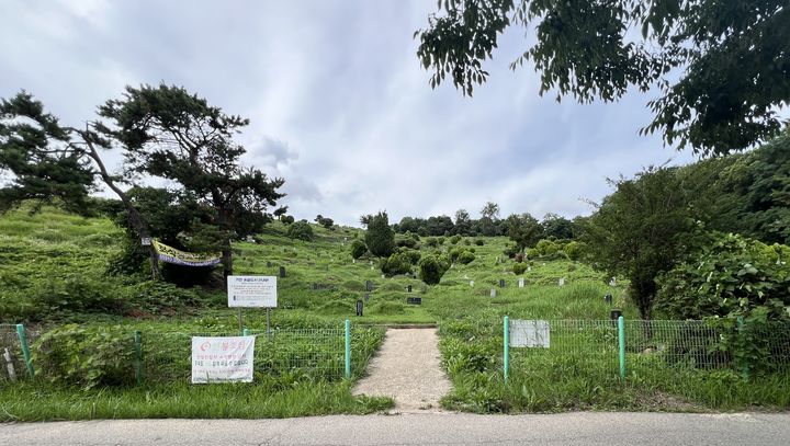 [화성=뉴시스] 기안공설묘지 전경.(사진=화성시 제공)2025.07.16.photo@newsis.com *재판매 및 DB 금지