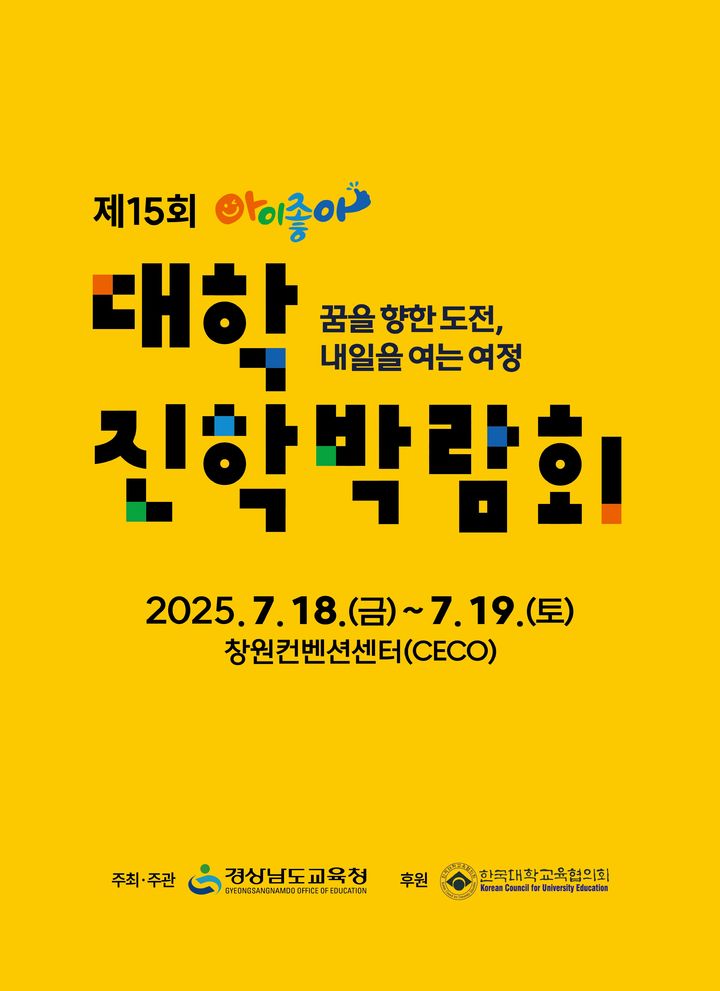 *재판매 및 DB 금지