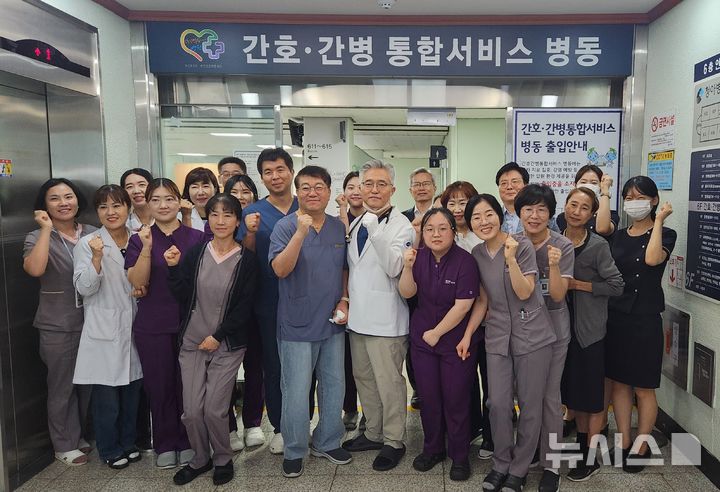 [창원=뉴시스]16일 창원특례시 마산회원구 내서읍 청아병원 