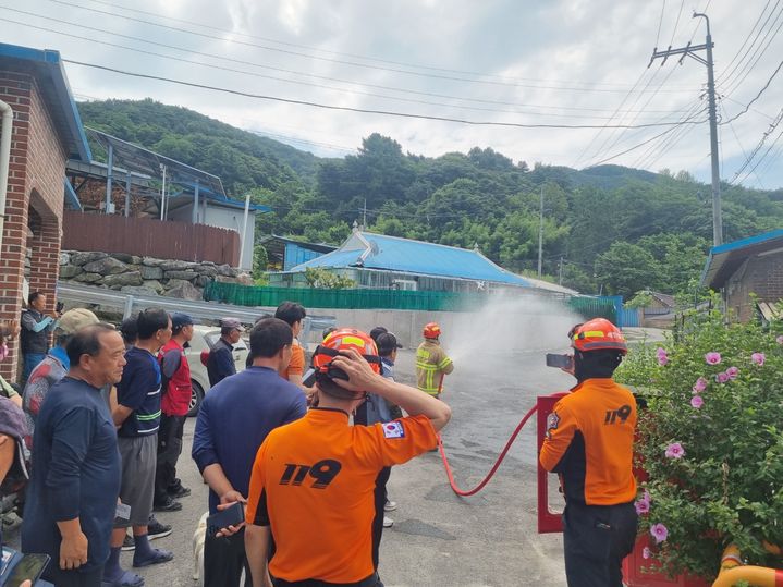 비상소화장치 교육 *재판매 및 DB 금지