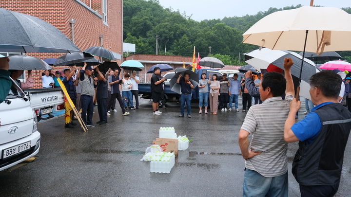 영동군 주민대책위 송전선로반대 집회 *재판매 및 DB 금지