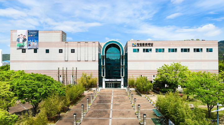[창원=뉴시스] 강경국 기자 = 경남 창원시 성산아트홀 전경. (사진=창원문화재단 제공). 2025.07.16. photo@newsis.com *재판매 및 DB 금지