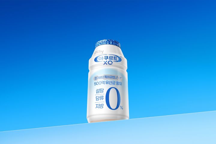 [서울=뉴시스] hy의 무당 발효유 야쿠르트XO가 출시 11주 만에 누적 판매량 500만 개를 돌파했다. (사진=hy 제공) *재판매 및 DB 금지