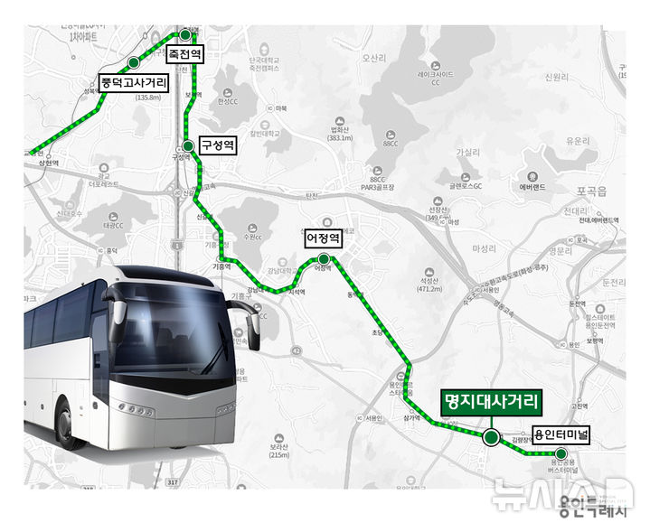 [용인=뉴시스]공항버스 8282번 노선도(사진=용인시 제공)2025.07.16.photo@newsis.com*재판매 및 DB금지
