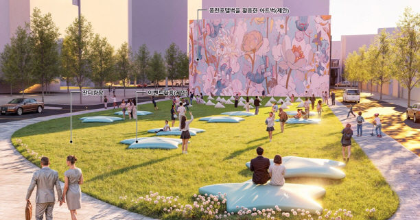 [서울=뉴시스] 공원 조감도. 2025.07.17. (자료=서울시 제공) *재판매 및 DB 금지