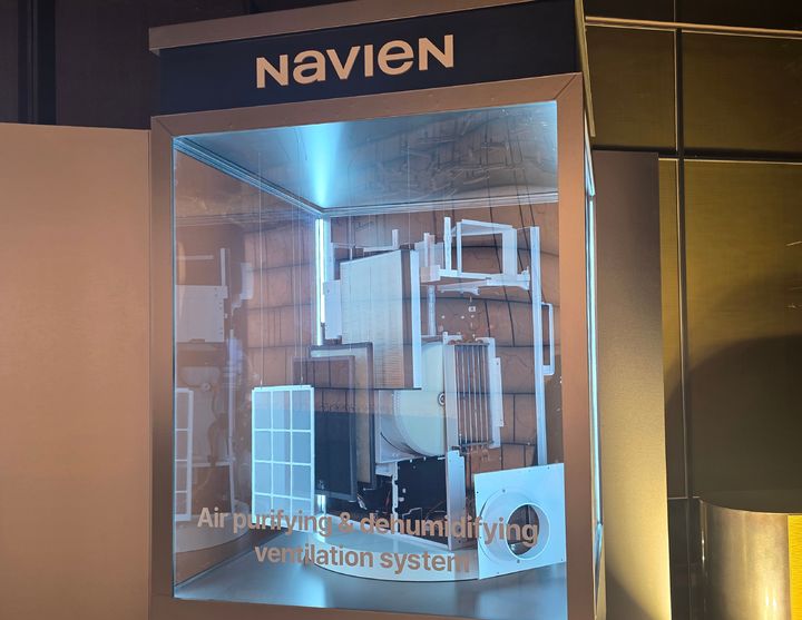 [서울=뉴시스] 강은정 기자=경동나비엔의 제습환기청정기. 2025.07.17. eundcuk@newsis.com *재판매 및 DB 금지