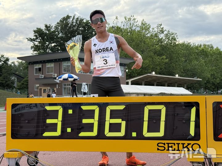 [서울=뉴시스]육상 이재성, 남자 1500m 한국 기록 경신. (사진=대한육상연맹 제공)