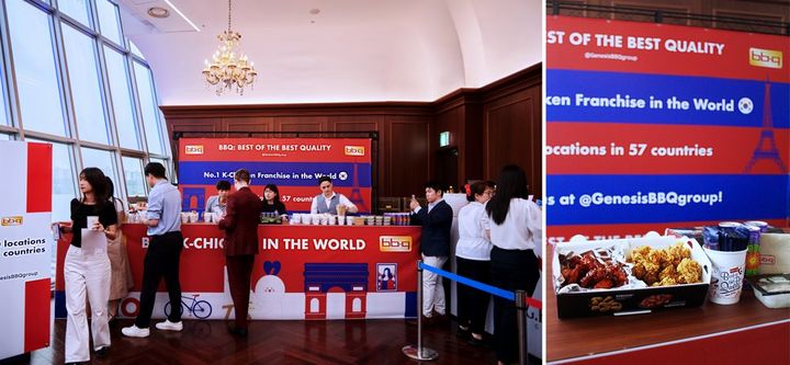 [서울=뉴시스] 주한프랑스상공회의소 '바스티유데이' 행사에 설치된 BBQ 부스.(사진=BBQ 제공) *재판매 및 DB 금지