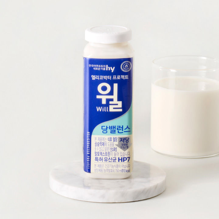 [서울=뉴시스] hy '헬리코박터 프로젝트 윌 당밸런스' 누적 판매량 2000만개 돌파.(사진=hy 제공) *재판매 및 DB 금지