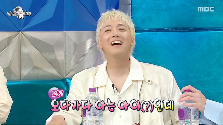 [서울=뉴시스] 밴드 'FT아일랜드' 이홍기가 16일 MBC 예능 프로그램 '라디오스타'에서 일본 모델 시노자키 아이와의 열애설을 언급했다. (사진=MBC 제공) 2025.07.17. photo@newsis.com *재판매 및 DB 금지