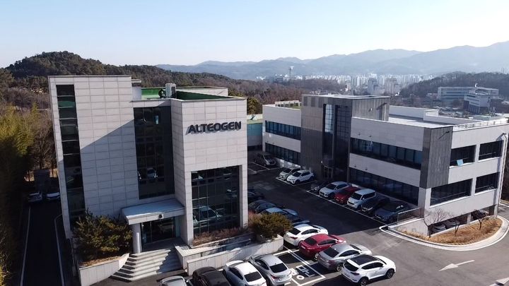 알테오젠 본사 및 연구소 전경. (사진=알테오젠) *재판매 및 DB 금지