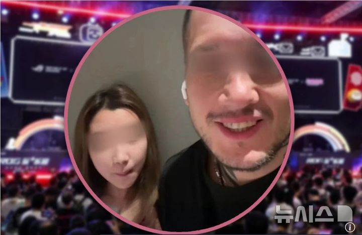 [뉴시스] 중국 대학이 우크라이나 남성과 하룻밤을 보낸 여학생의 행동이 "국가 존엄성과 명예를 훼손했다"며 퇴학시켰다. 사진은 해당 남성과 여학생이 함께 찍은 모습. 2025.07.16.(사진=SCMP)