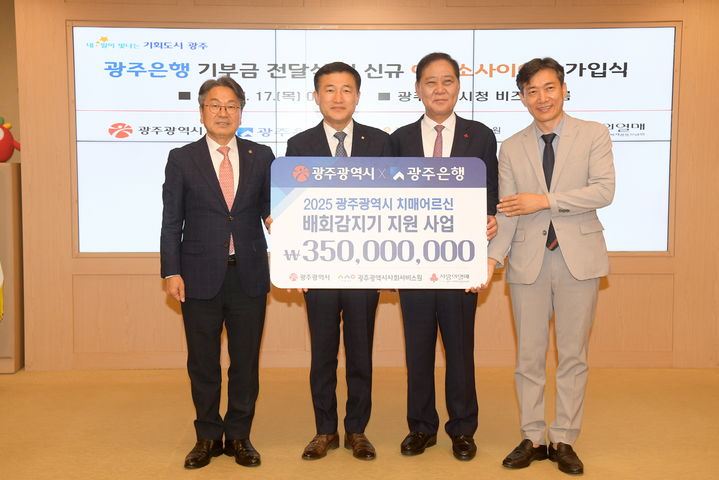  *재판매 및 DB 금지